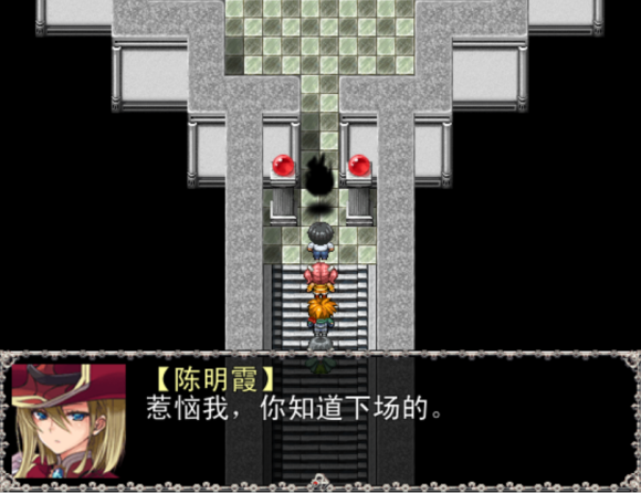 陈明霞2