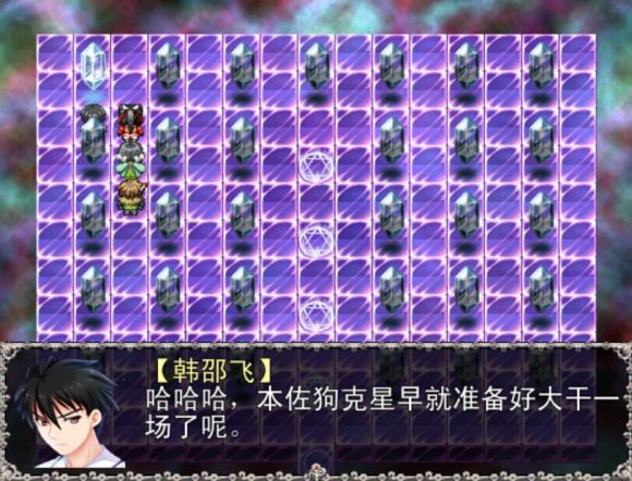韩邵飞