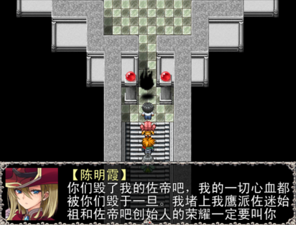 陈明霞1