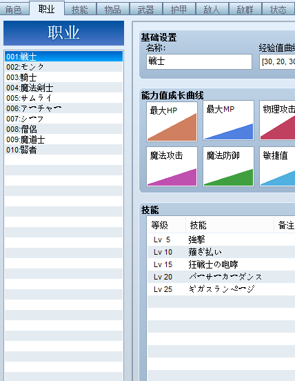 QQ截图20200605085059.png