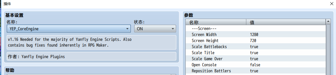 QQ图片20200605123828.png