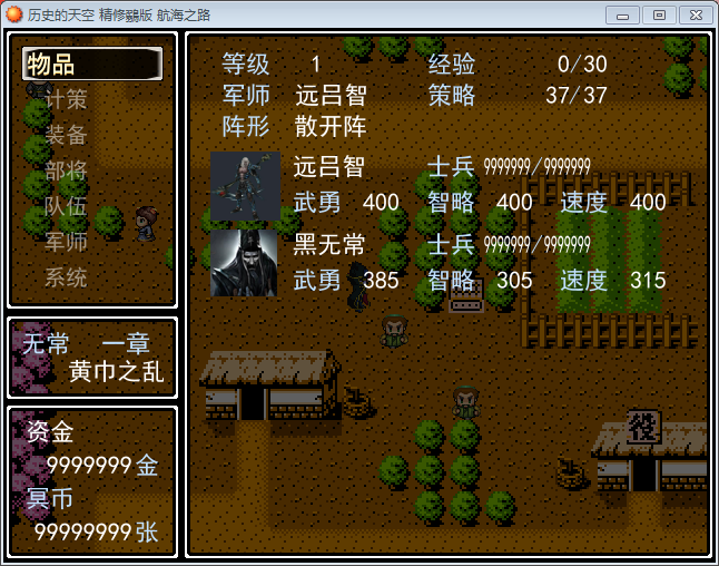 QQ图片20200606095559.png