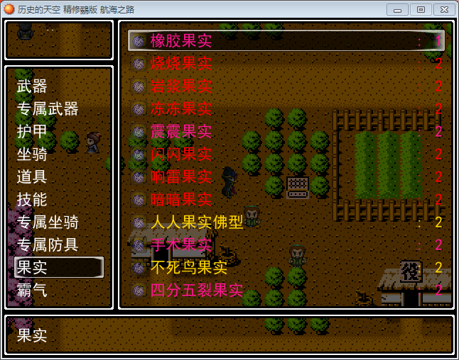 QQ图片20200606095604.png