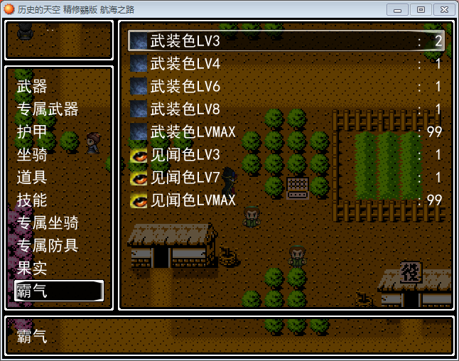 QQ图片20200606095607.png