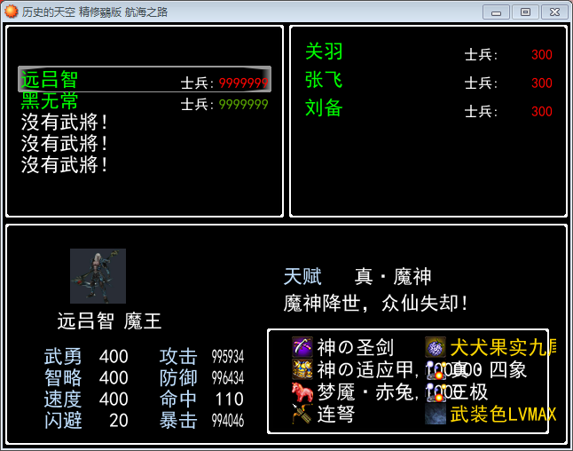 QQ图片20200606095711.png