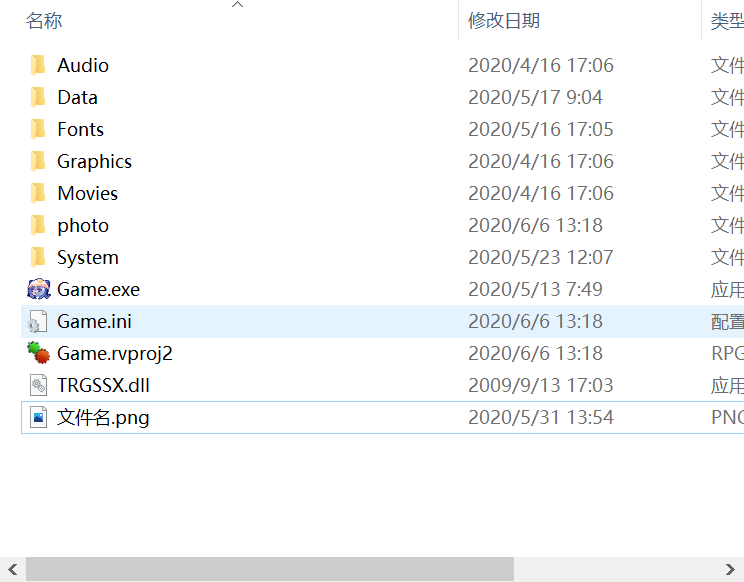 Snipaste_2020-06-06_13-21-04.png