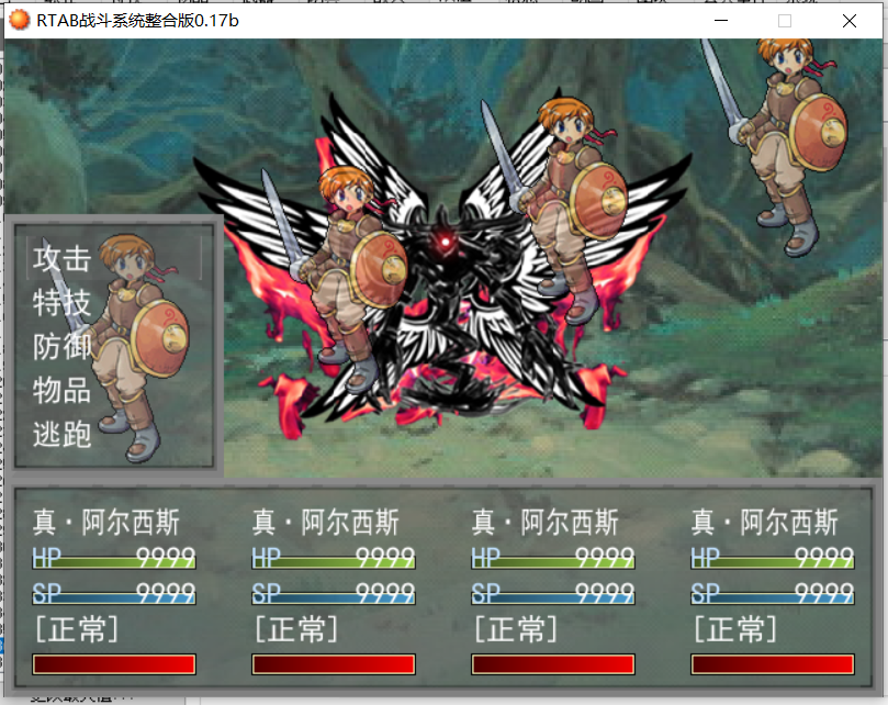捕获1.PNG