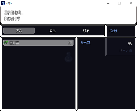 捕获.PNG