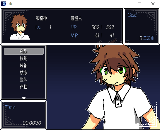 捕获1.PNG