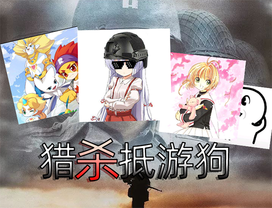 title.png