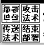 选项.png