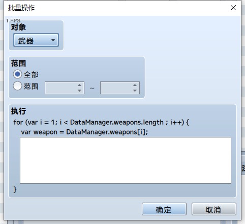 6728F6BD-0CBC-47A6-8EA4-E14BE55A66F4.png