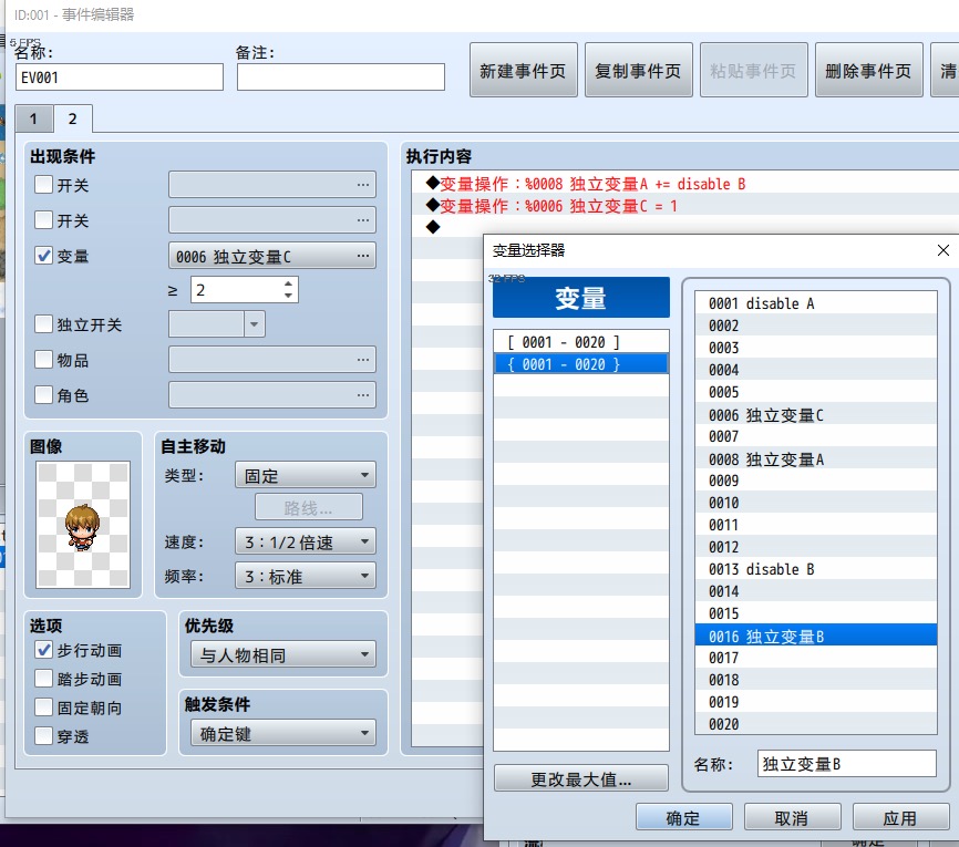 831FD232-FC3A-4103-B634-3909AA399BBA.png
