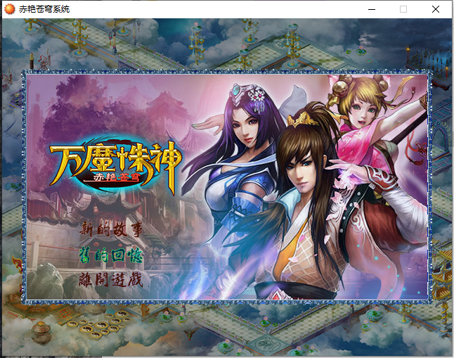 QQ截图20200610170834.png