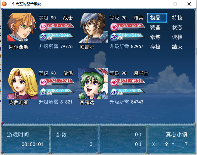 QQ截图20200610170938.png