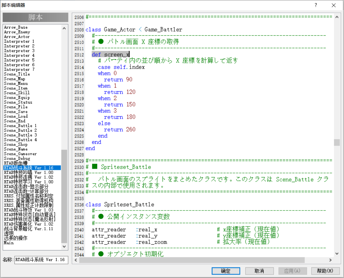 捕获1.PNG