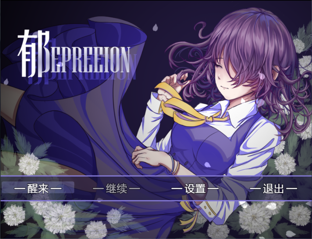 菜单.png