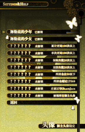 7.png