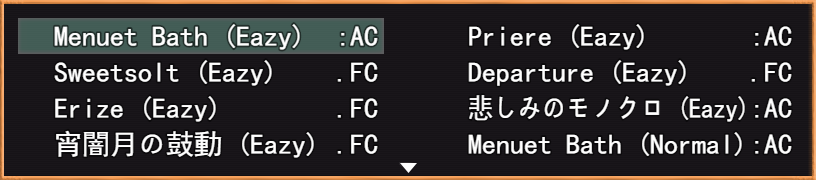选曲界面