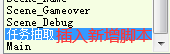QQ截图20200613121344.png