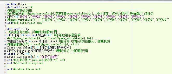 QQ截图20200613121832.png
