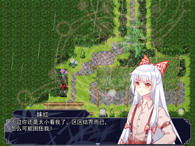 QQ截图20200516180605.png