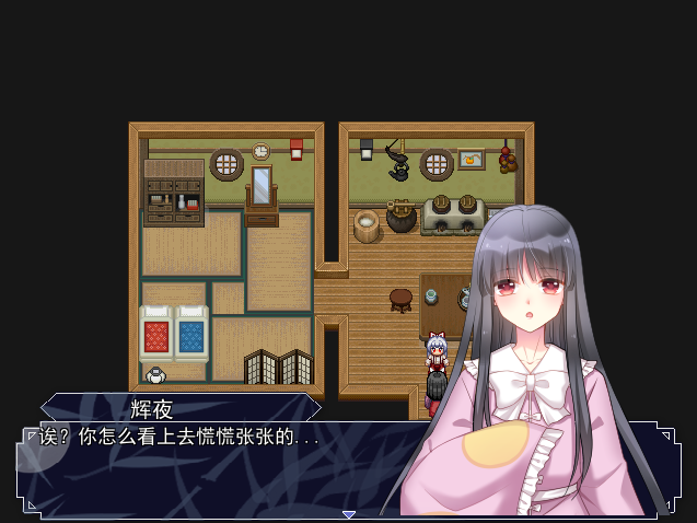 QQ截图20200516232210.png