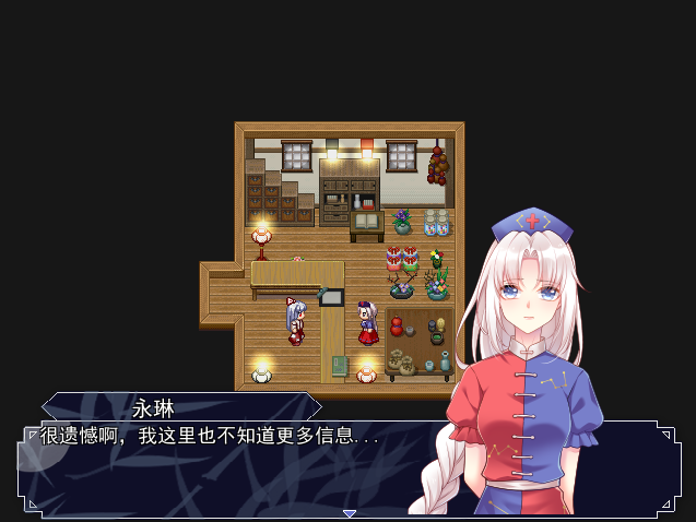 QQ截图20200516234138.png