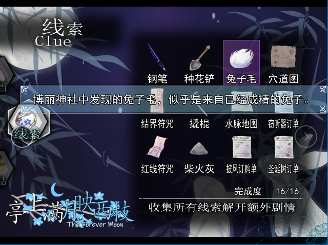 QQ截图20200516234444.png