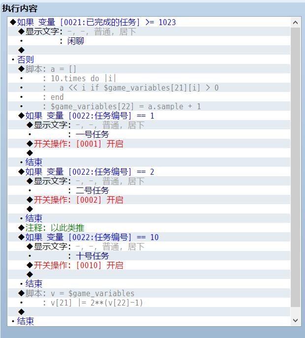 QQ截图20200613134620.jpg