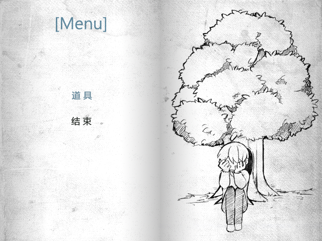 截图2.png