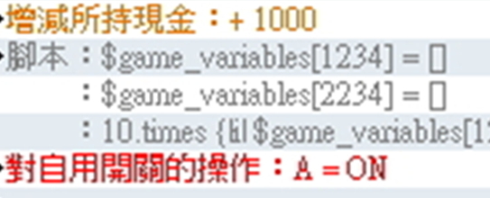 ui1