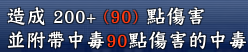 擷取.PNG