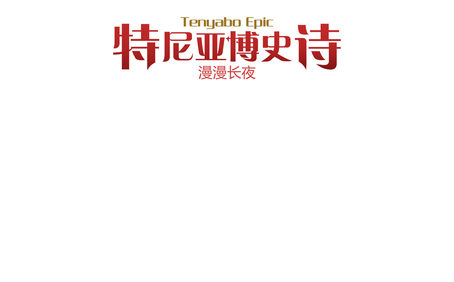 logo.png