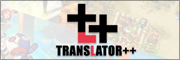 Translator  BannerPixel.png
