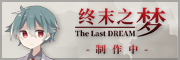 BannerPixel.png