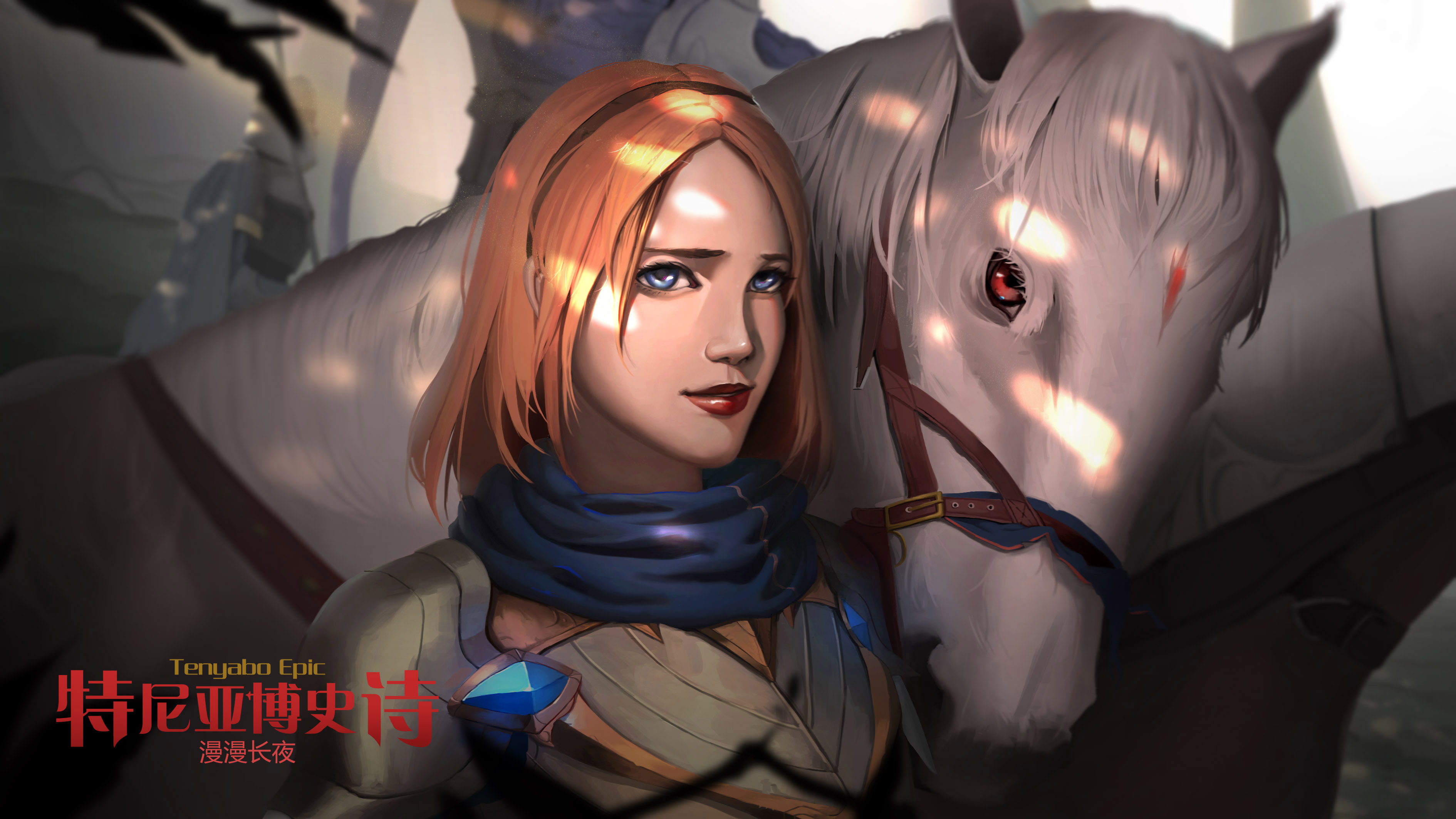 lux.jpg