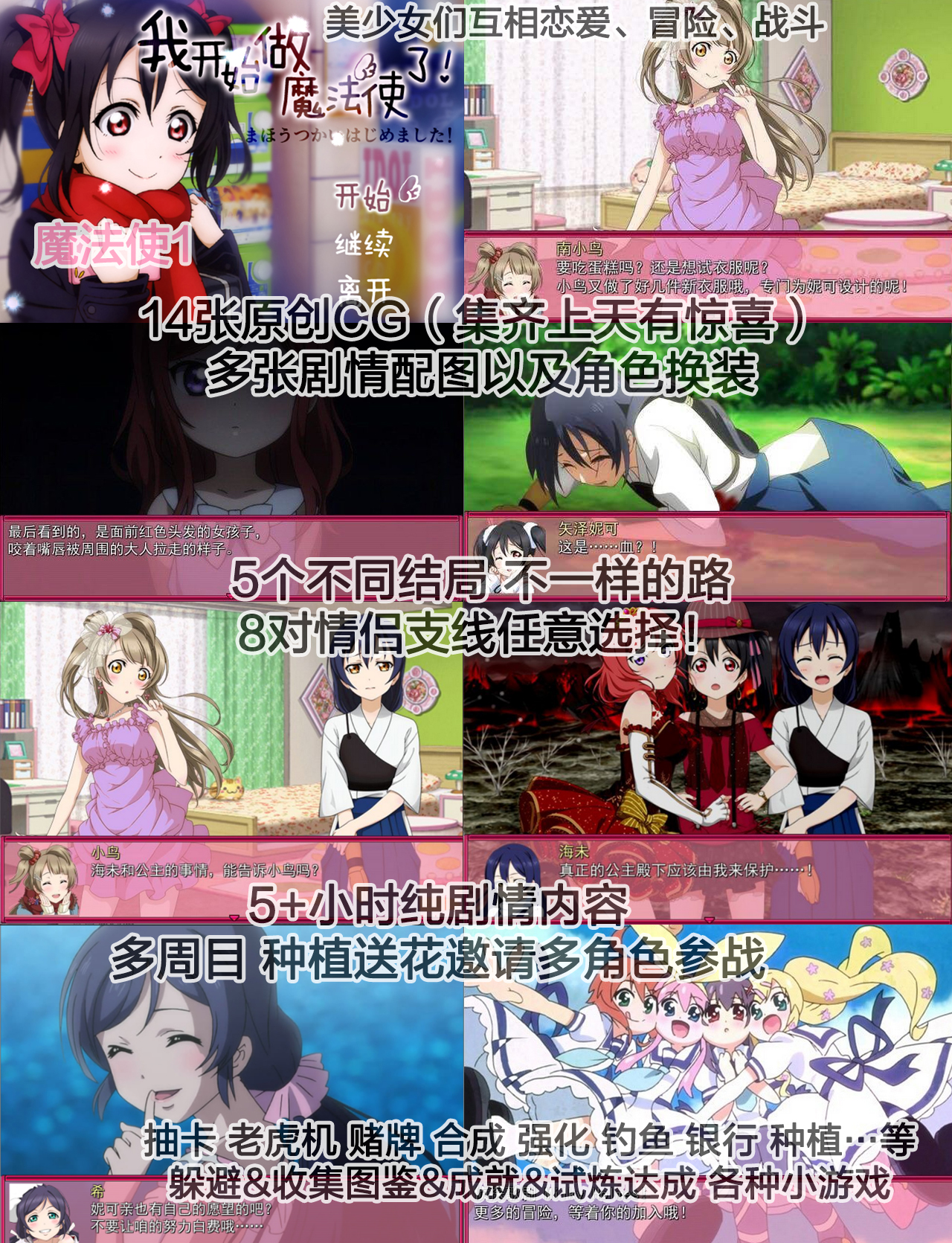 魔1有字.jpg