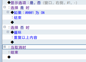 D54BF48362C677FE2C623B539FAD74E4.png