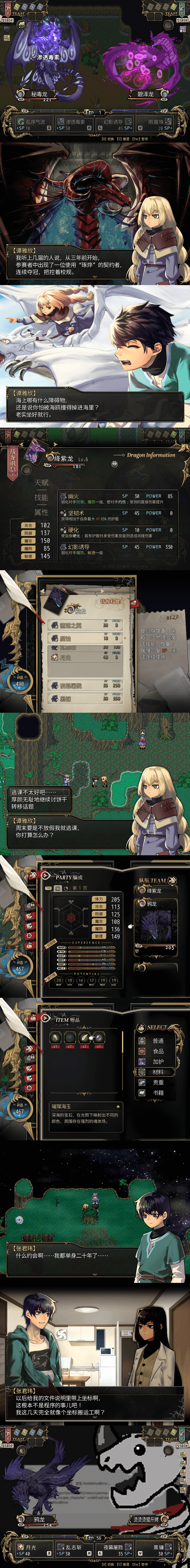 p1.png