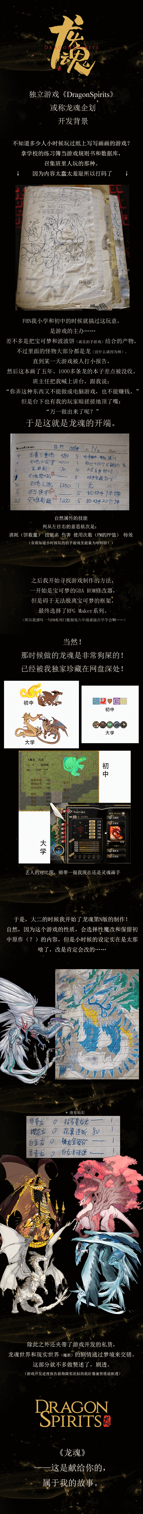 p2.png