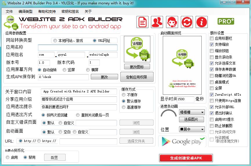 360截图20200618112236265.jpg