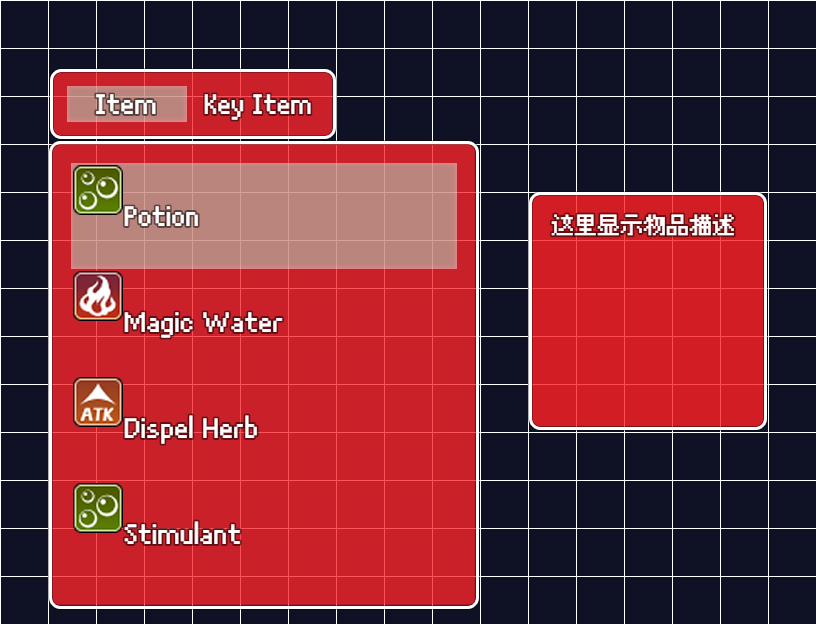 现在的样子