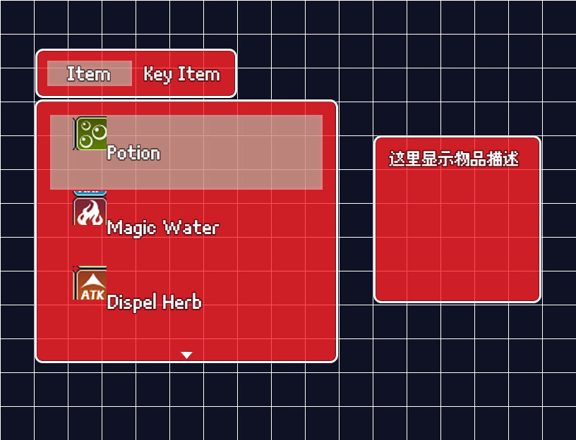 更改icon大小ON
