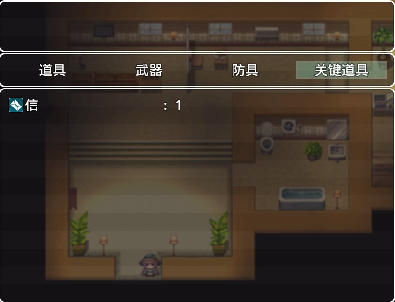 批注 2020-06-20 003851.jpg