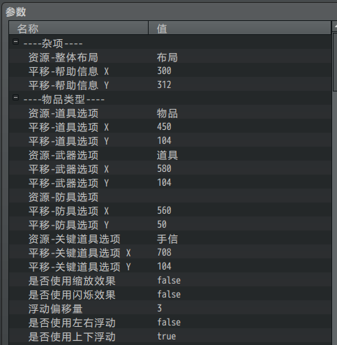 SCQ4AF7@A])JJB(X~L968M6.png