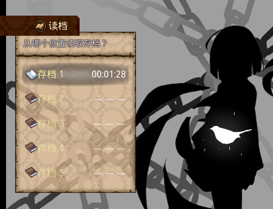 批注 2020-06-20 164250.png