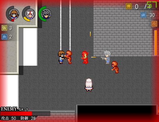 screenshot2.JPG