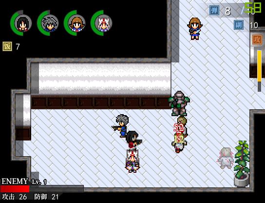 screenshot3.JPG