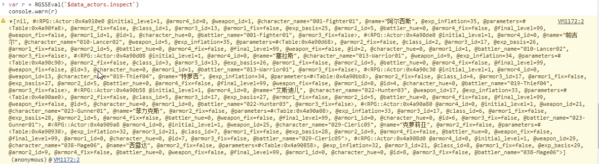 index.png